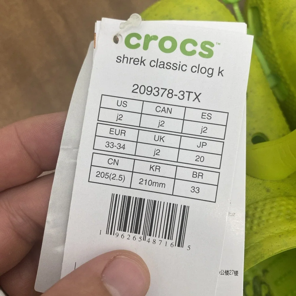 Crocs Classic Dreamworks Shrek Clog Size J2 Juniors Kid's Green